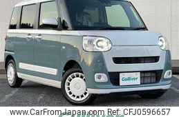 daihatsu move-canbus 2024 -DAIHATSU--Move Canbus 5BA-LA850S--LA850S-0079976---DAIHATSU--Move Canbus 5BA-LA850S--LA850S-0079976-