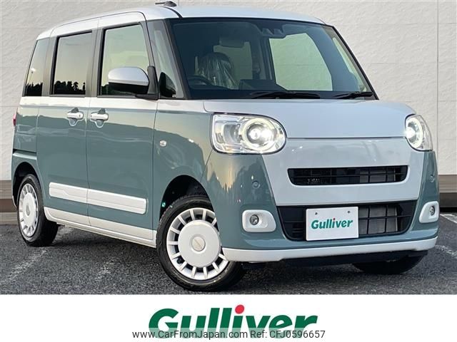 daihatsu move-canbus 2024 -DAIHATSU--Move Canbus 5BA-LA850S--LA850S-0079976---DAIHATSU--Move Canbus 5BA-LA850S--LA850S-0079976- image 1