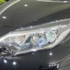 nissan note 2020 -NISSAN--Note DAA-HE12--HE12-421181---NISSAN--Note DAA-HE12--HE12-421181- image 13