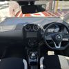 nissan note 2019 -NISSAN--Note DAA-HE12--HE12-317908---NISSAN--Note DAA-HE12--HE12-317908- image 5