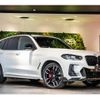 bmw x3 2023 quick_quick_3CA-UZ7230_WBA26DN0X0N225050 image 1