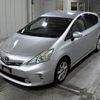 toyota prius-α 2014 -TOYOTA--Prius α ZVW41W-3349074---TOYOTA--Prius α ZVW41W-3349074- image 5