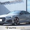 audi s5-sportback 2023 quick_quick_F5CWGL_WAUZZZF50PA053447 image 1