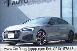 audi s5-sportback 2023 quick_quick_F5CWGL_WAUZZZF50PA053447