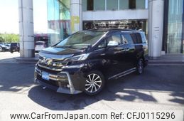 toyota vellfire 2017 -TOYOTA--Vellfire DAA-AYH30W--AYH30-0054086---TOYOTA--Vellfire DAA-AYH30W--AYH30-0054086-