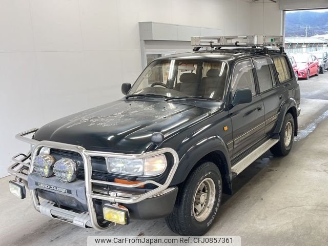 toyota land-cruiser-wagon 1993 -TOYOTA--Land Cruiser Wagon FZJ80G-0044130---TOYOTA--Land Cruiser Wagon FZJ80G-0044130- image 1