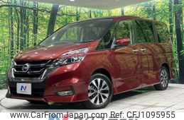 nissan serena 2018 quick_quick_GFC27_GFC27-131836