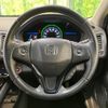 honda vezel 2014 -HONDA--VEZEL DAA-RU3--RU3-1035293---HONDA--VEZEL DAA-RU3--RU3-1035293- image 12