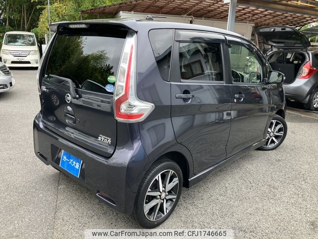 nissan dayz 2015 CFJ1746665 image 2
