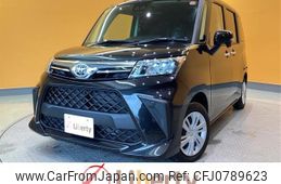 toyota roomy 2023 quick_quick_M900A_M900A-1067888