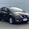 nissan note 2019 quick_quick_HE12_HE12-304330 image 17