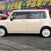 suzuki alto-lapin 2014 -SUZUKI--Alto Lapin HE22S--830602---SUZUKI--Alto Lapin HE22S--830602- image 16