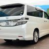 toyota vellfire 2014 -TOYOTA--Vellfire DBA-ANH20W--ANH20-8346033---TOYOTA--Vellfire DBA-ANH20W--ANH20-8346033- image 19