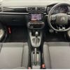 citroen c3 2022 -CITROEN 【名古屋 390ﾄ 31】--Citroen C3 5BA-B6HN05--VF7SXHNPYMT651557---CITROEN 【名古屋 390ﾄ 31】--Citroen C3 5BA-B6HN05--VF7SXHNPYMT651557- image 15