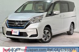 nissan serena 2021 quick_quick_HC27_HC27-029675