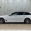 bmw 5-series 2018 quick_quick_LDA-JM20_WBAJM72000G986875 image 14