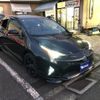 toyota prius 2016 -TOYOTA--Prius ZVW51--6047085---TOYOTA--Prius ZVW51--6047085- image 16