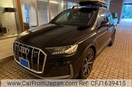 audi q7 2020 CFJ1639415