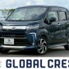 daihatsu move 2018 CFJ1826243 image 1