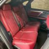 lexus rx 2016 CFJ1689032 image 6