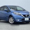 nissan note 2019 -NISSAN--Note DAA-HE12--HE12-279767---NISSAN--Note DAA-HE12--HE12-279767- image 1