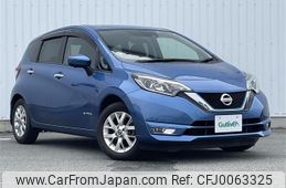 nissan note 2019 -NISSAN--Note DAA-HE12--HE12-279767---NISSAN--Note DAA-HE12--HE12-279767-