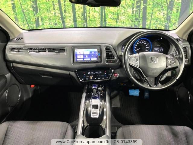 honda vezel 2016 -HONDA--VEZEL DAA-RU3--RU3-1200203---HONDA--VEZEL DAA-RU3--RU3-1200203- image 2