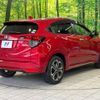 honda vezel 2018 -HONDA--VEZEL DAA-RU3--RU3-1326419---HONDA--VEZEL DAA-RU3--RU3-1326419- image 18