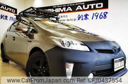 toyota prius 2014 -TOYOTA 【伊豆 300ﾅ1577】--Prius ZVW30--1852341---TOYOTA 【伊豆 300ﾅ1577】--Prius ZVW30--1852341-