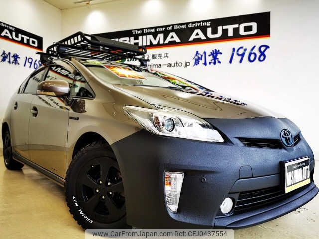 toyota prius 2014 -TOYOTA 【伊豆 300ﾅ1577】--Prius ZVW30--1852341---TOYOTA 【伊豆 300ﾅ1577】--Prius ZVW30--1852341- image 1