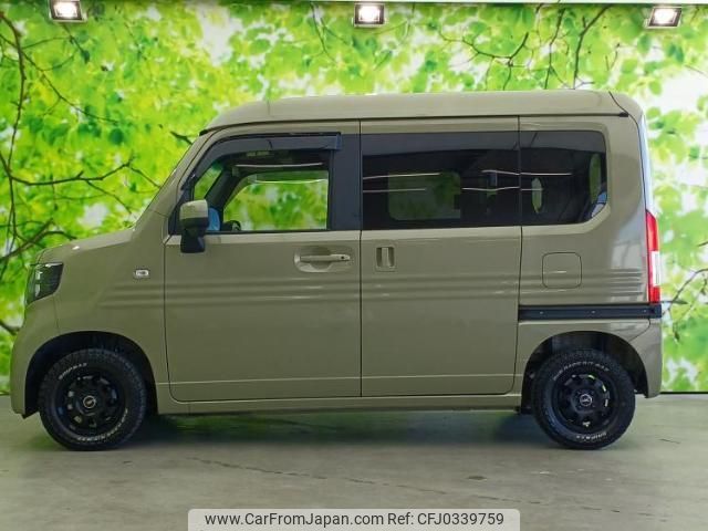 honda n-van-style 2021 quick_quick_JJ1_JJ1-4012497 image 2