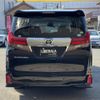 toyota alphard 2016 -TOYOTA--Alphard DBA-AGH30W--AGH30-0074042---TOYOTA--Alphard DBA-AGH30W--AGH30-0074042- image 6