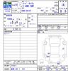 suzuki carry-truck 2018 CFJ1848800 image 3