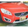 volvo c30 2010 -VOLVO 【福山 300ﾗ4433】--Volvo C30 CBA-MB4204S--YV1MK434BB2222723---VOLVO 【福山 300ﾗ4433】--Volvo C30 CBA-MB4204S--YV1MK434BB2222723- image 24