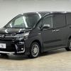 toyota voxy 2016 -TOYOTA--Voxy DAA-ZWR80W--ZWR80-0204409---TOYOTA--Voxy DAA-ZWR80W--ZWR80-0204409- image 15