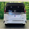 nissan serena 2017 -NISSAN--Serena DAA-GFNC27--GFNC27-005992---NISSAN--Serena DAA-GFNC27--GFNC27-005992- image 16