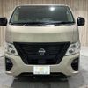 nissan caravan-van 2024 -NISSAN--Caravan Van 3BF-VR2E26--VR2E26-172530---NISSAN--Caravan Van 3BF-VR2E26--VR2E26-172530- image 14