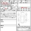 lexus ls 2013 CFJ1709075 image 21