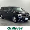 nissan elgrand 2010 -NISSAN--Elgrand DBA-TE52--TE52-003298---NISSAN--Elgrand DBA-TE52--TE52-003298- image 1