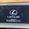 lexus nx 2015 quick_quick_AYZ15_AYZ15-1005839 image 3