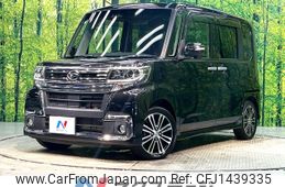 daihatsu tanto 2017 CFJ1439335