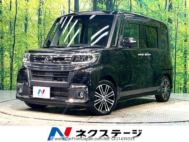 daihatsu tanto 2017 CFJ1439335 image 1