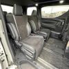 toyota alphard 2020 -TOYOTA--Alphard 6AA-AYH30W--AYH30-0120120---TOYOTA--Alphard 6AA-AYH30W--AYH30-0120120- image 7