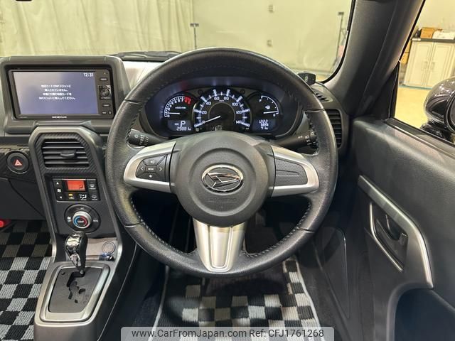 daihatsu copen 2014 CFJ1761268 image 2