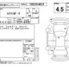 suzuki swift 2019 CFJ1736888 image 4