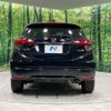 honda vezel 2018 -HONDA--VEZEL DAA-RU3--RU3-1317596---HONDA--VEZEL DAA-RU3--RU3-1317596- image 16