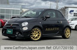 fiat fiat-others 2024 CFJ1720150