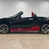 daihatsu copen 2019 CFJ1575252 image 15