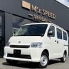 toyota townace-van 2025 CFJ1834352 image 1