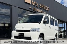 toyota townace-van 2025 CFJ1834352